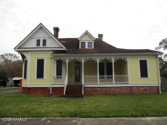 312 State Street, Abbeville, LA, 70510